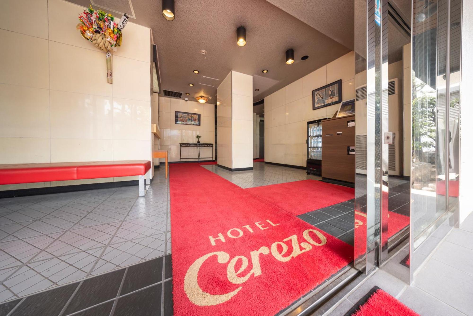 Hotel Cerezo Токіо Екстер'єр фото