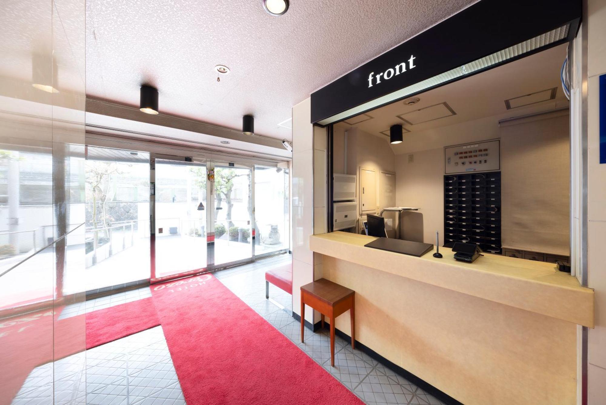 Hotel Cerezo Токіо Екстер'єр фото